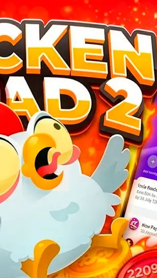 screen
